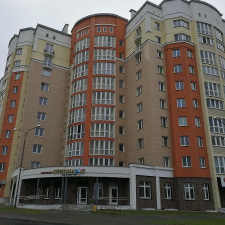 Helena Apartments On Mira 61 Mahiljow Eksteriør bilde