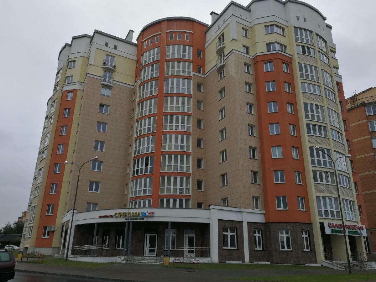 Helena Apartments On Mira 61 Mahiljow Eksteriør bilde
